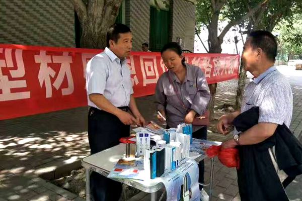 ���˻ᡤ(�й�)�ٷ���վ