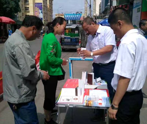 ���˻ᡤ(�й�)�ٷ���վ