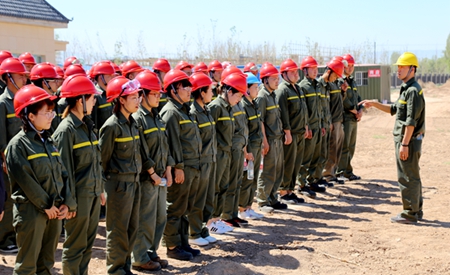 球盟会·(中国)官方网站