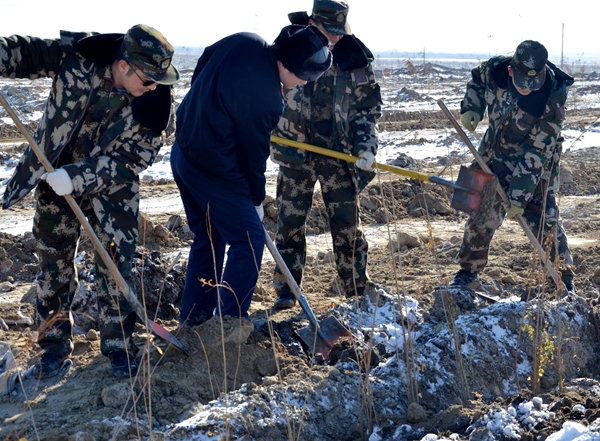 ���˻ᡤ(�й�)�ٷ���վ