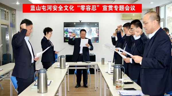 ���˻ᡤ(�й�)�ٷ���վ