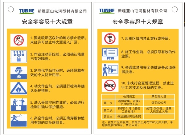 ���˻ᡤ(�й�)�ٷ���վ