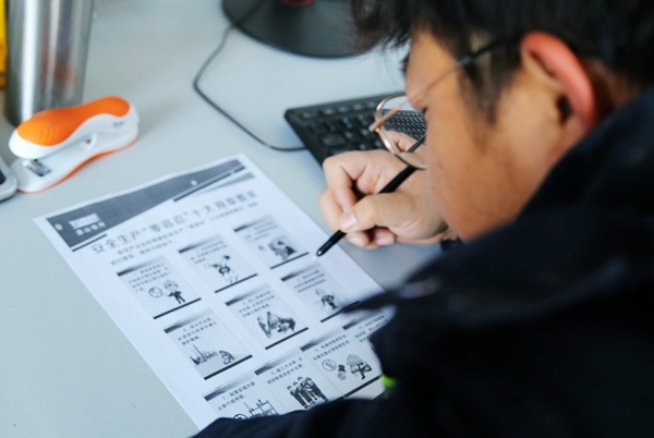 ���˻ᡤ(�й�)�ٷ���վ