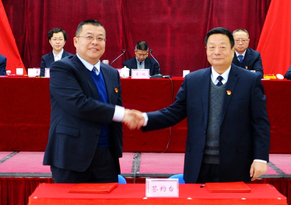 球盟会·(中国)官方网站