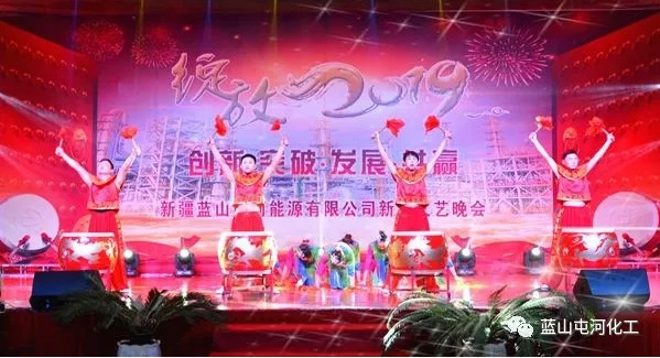 ���˻ᡤ(�й�)�ٷ���վ