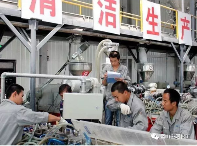 ���˻ᡤ(�й�)�ٷ���վ