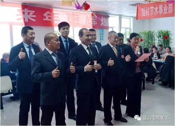 ���˻ᡤ(�й�)�ٷ���վ