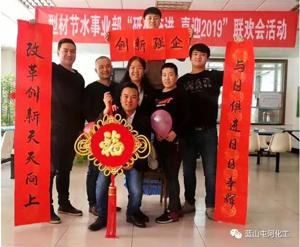 ���˻ᡤ(�й�)�ٷ���վ