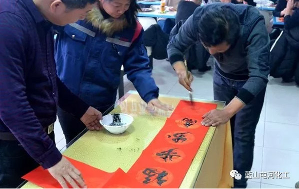 ���˻ᡤ(�й�)�ٷ���վ