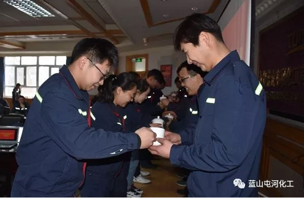 ���˻ᡤ(�й�)�ٷ���վ