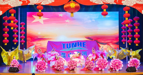 ���˻ᡤ(�й�)�ٷ���վ