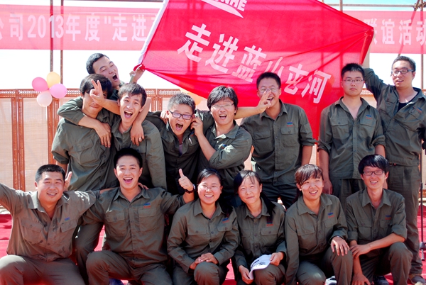 ���˻ᡤ(�й�)�ٷ���վ