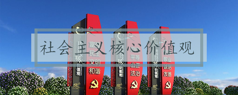 ������役���ֵ��