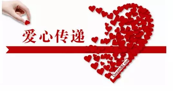 球盟会·(中国)官方网站