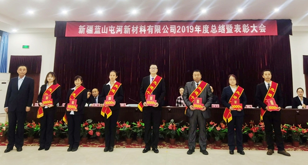 ���˻ᡤ(�й�)�ٷ���վ