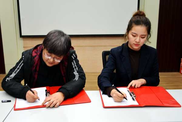 球盟会·(中国)官方网站