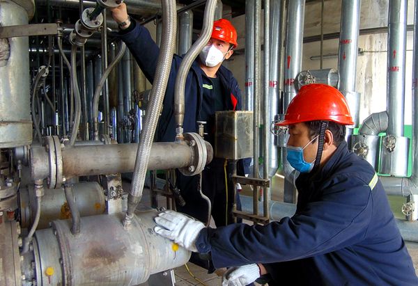 ÇòÃ˻ᡤ(Öйú)¹Ù·½ÍøÕ¾