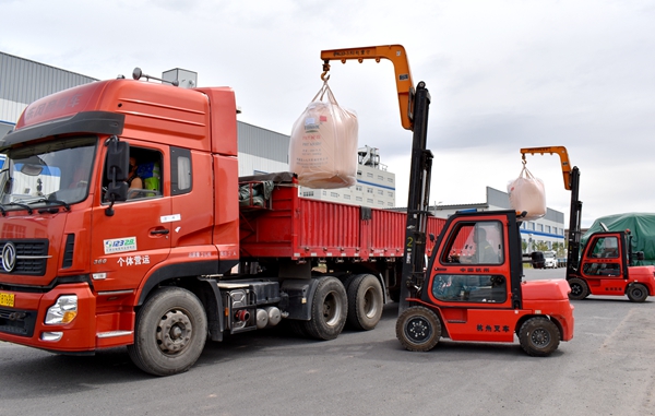 球盟会·(中国)官方网站