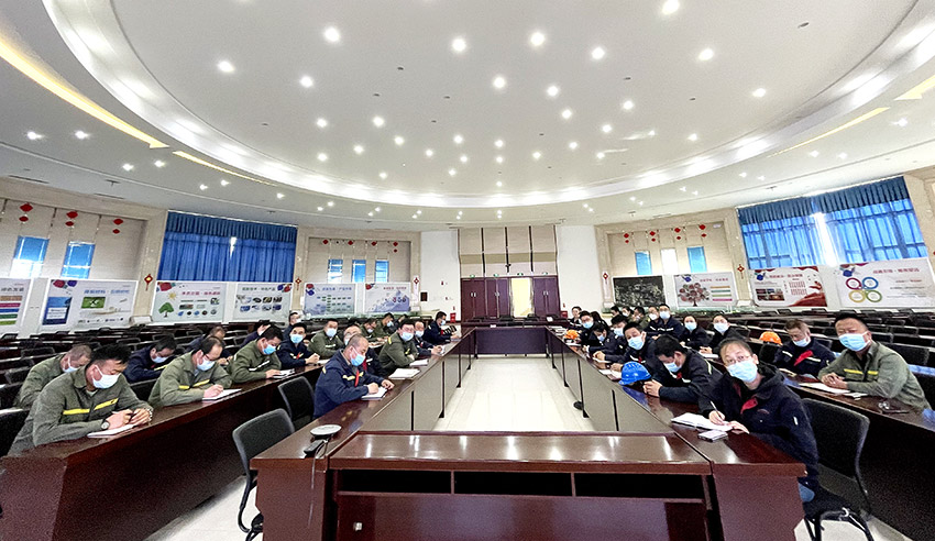 ���˻ᡤ(�й�)�ٷ���վ